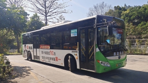 雅迪電動(dòng)車(chē)